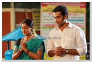 Prithviraj Meera Nandan Still 03