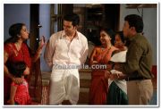 Puthiya Mukham Movie Still 06