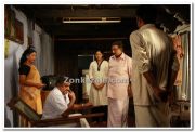 Puthiya Mukham Movie Still 07