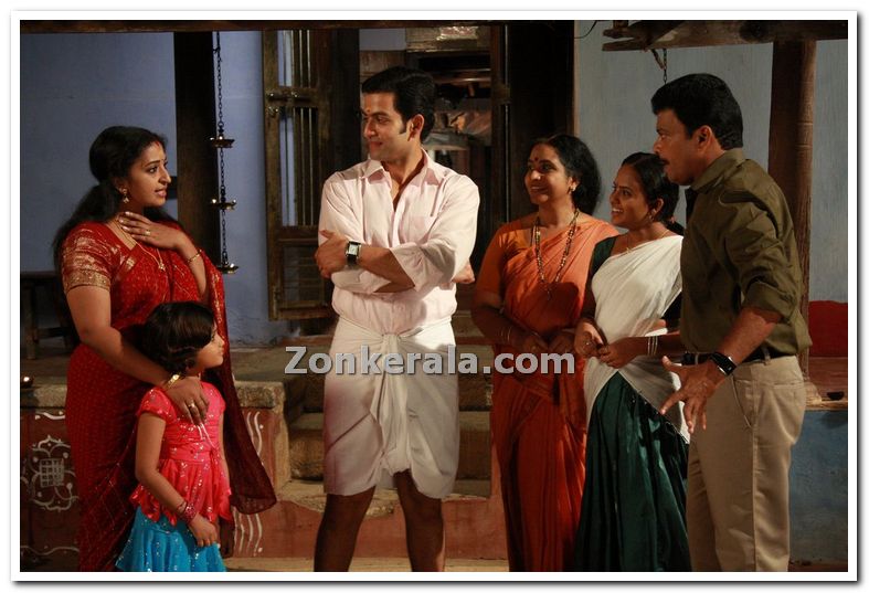 Puthiya Mukham Movie Still 4