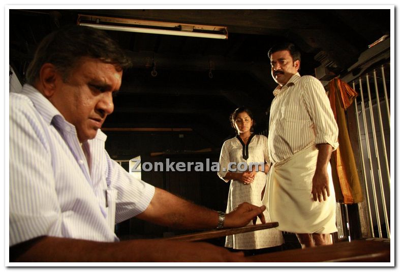 Puthiya Mukham Movie Still 6