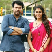 Latest Pic Puthiya Niyamam Film 4963