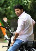 Mammootty New Film Puthiya Niyamam Movie New Still 43