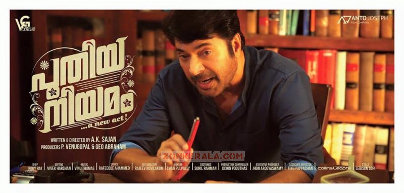 Pic Mammootty In Puthiya Niyamam 294