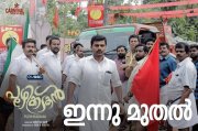 Puzhikkadakan New Still 304