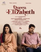 Cinema Queen Elizabeth New Album 9443