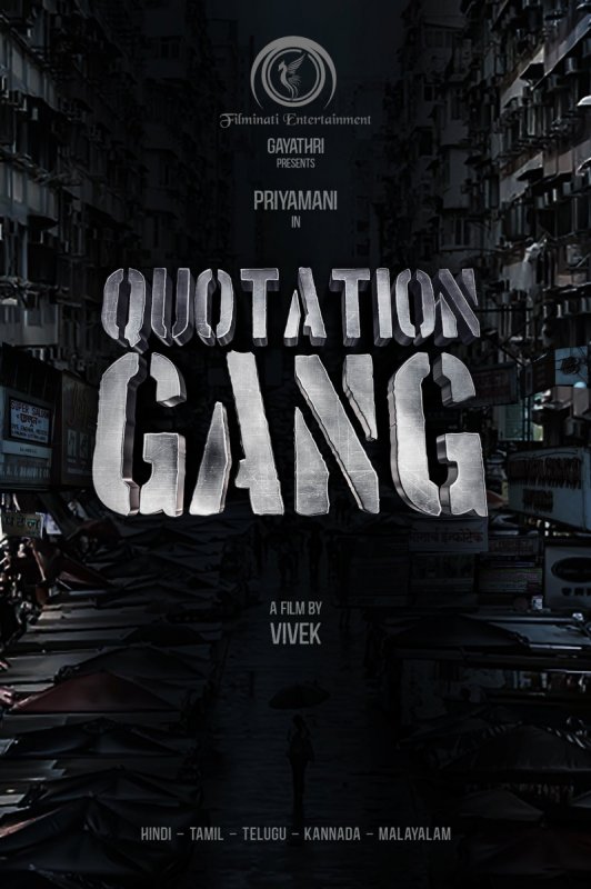 Priyamani In Quotation Gang New Film 362
