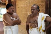 Malayalam Movie Raasaleela 2395