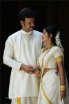 Movie Raasaleela 4088