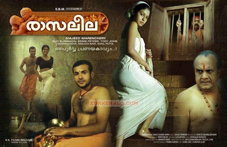 Raasaleela Movie Poster 837