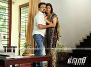 Kuchacko Boban And Mamta Mohandas 3