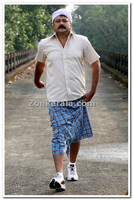 Jayaram Still