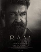 Mohanlal In Movie Ram 586