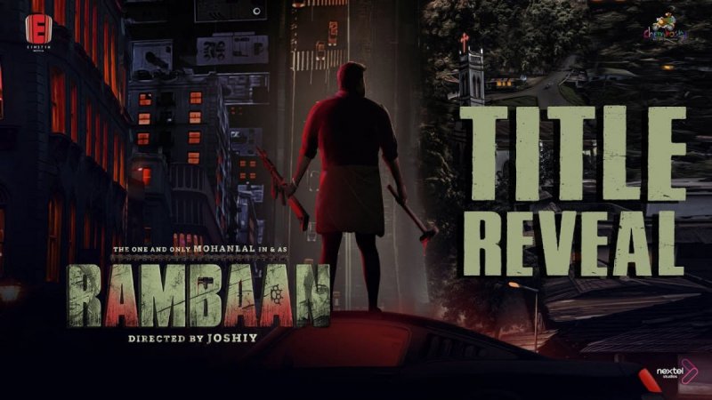 Mohanlal Joshy Film Rambaan Movie New Photo 530