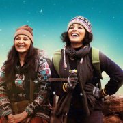 Manju Warrier Rima Kallingal 369