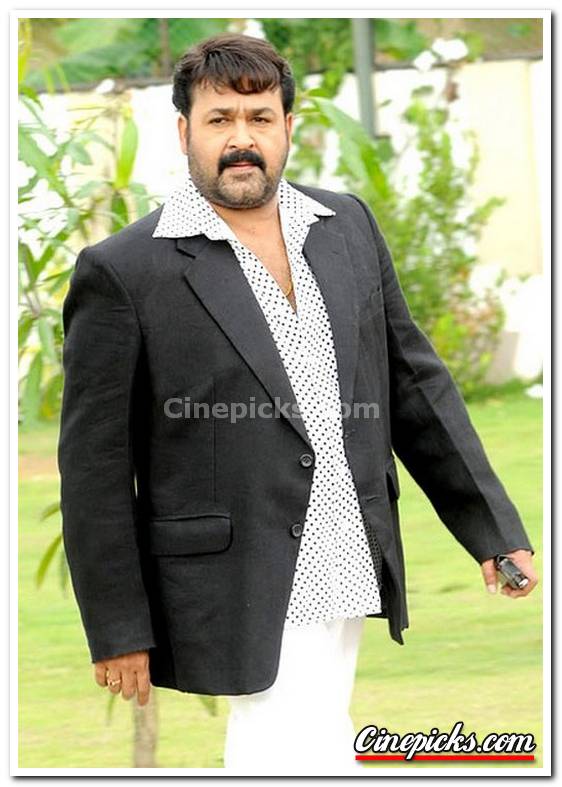 Mohanlal In Redchillies 2