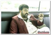 Mohanlal In Redchillies 3