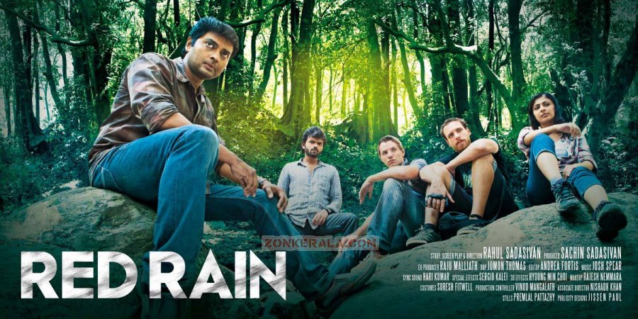 Narain New Film Red Rain Poster 822