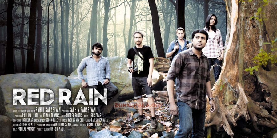 Narain New Movie Red Rain Poster 698