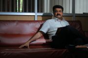 Malayalam Movie Red Wine Photos 4345