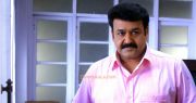 Mohanlal In Movie Red Wine 777