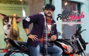 Dileep In Ringmaster New Poster 979