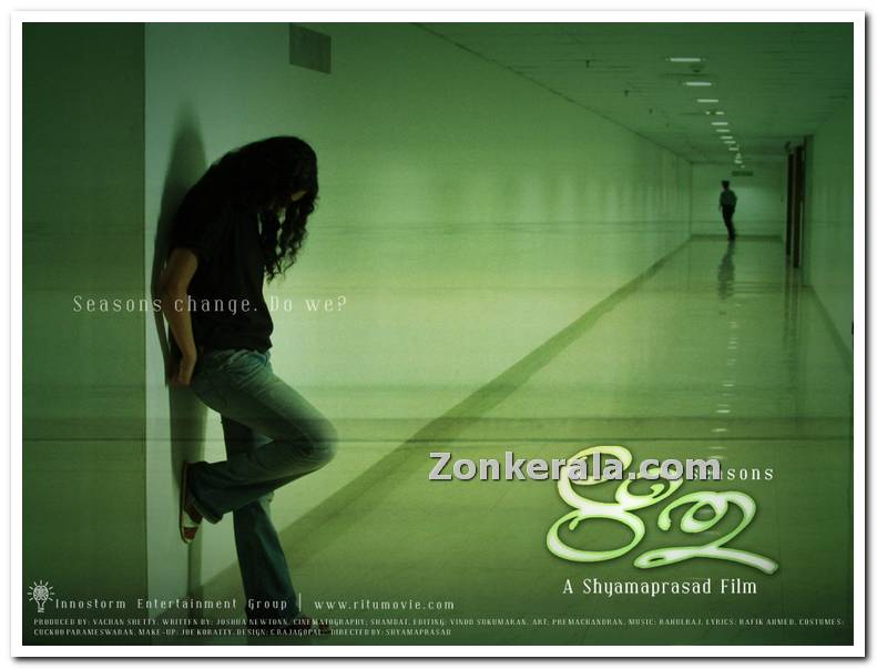 Ritu Movie Posters 6