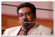 Bijumenon