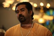 Biju Menon In Romans Movie 690