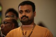 Kunchacko Boban Roman Movie New Still 457