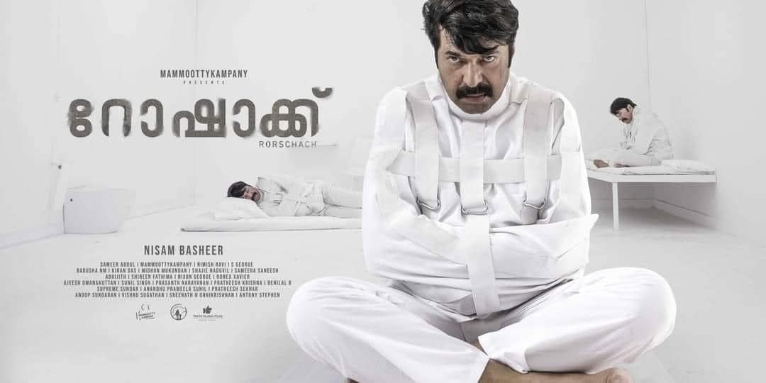 Rorschach Movie Mammootty Pic 1