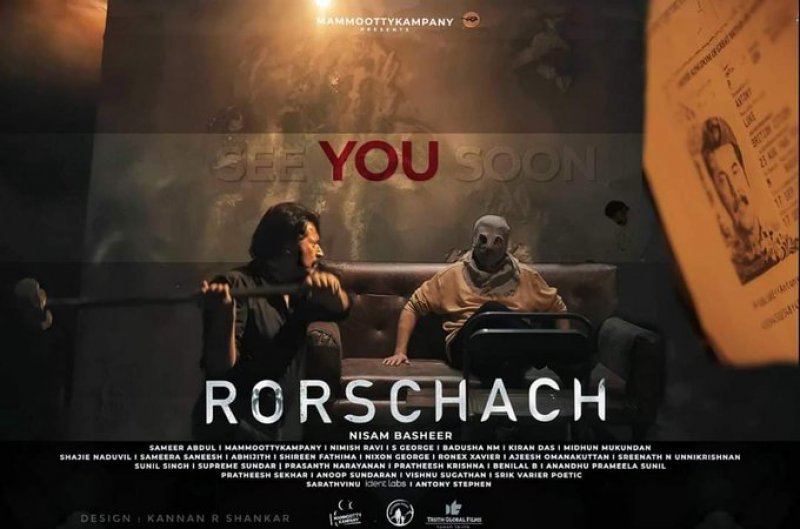 Movie Rorschach Latest Pics 884