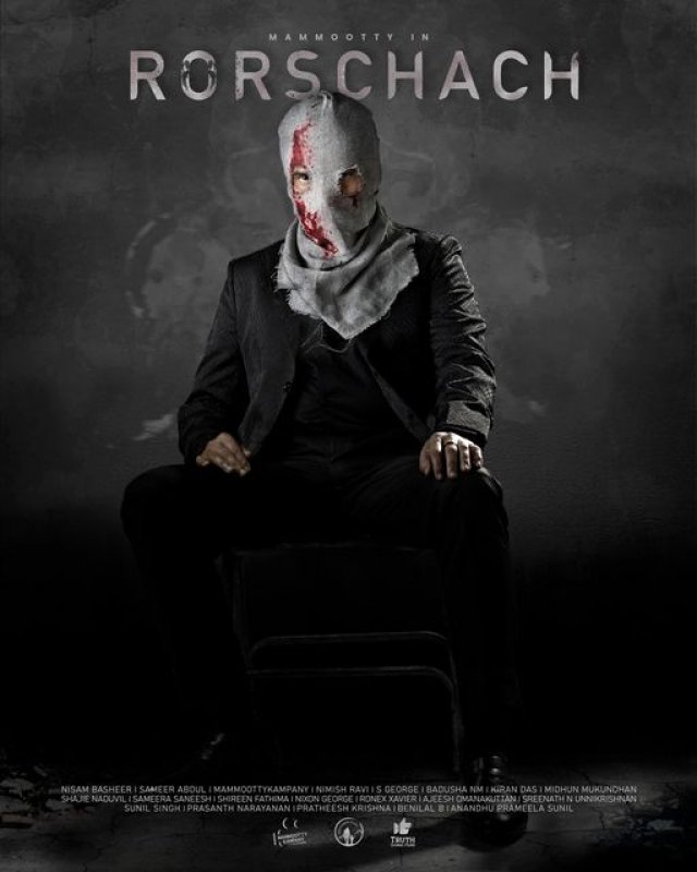 Rorschach Movie Latest Still 73