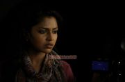 Malayalam Movie Run Baby Run 9458