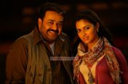 Mohanlal And Amala Paul 212