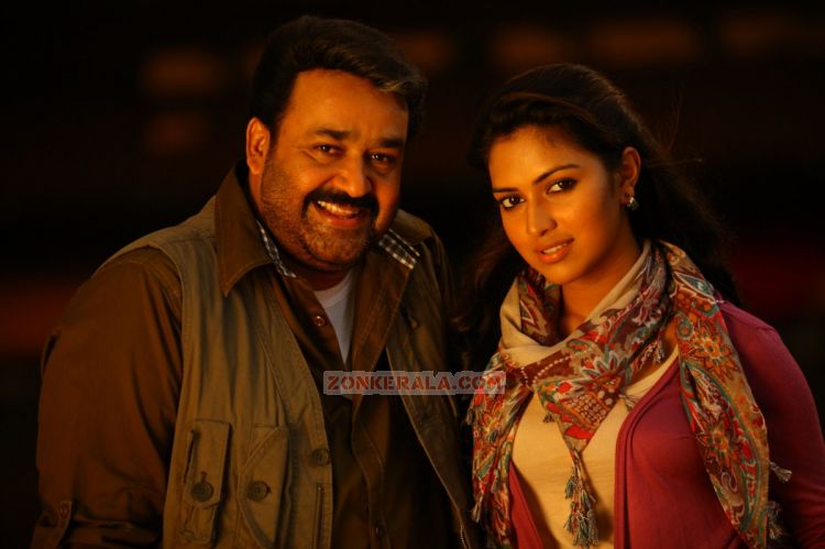 Mohanlal And Amala Paul 212