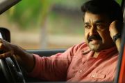 Mohanlal In Run Baby Run 547