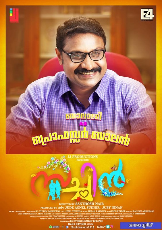 Sachin Character Poster Balaji As Professor Balan