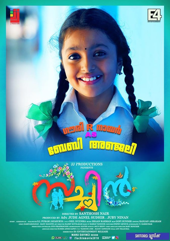 Sachin Character Poster Gowri As Baby Anjali
