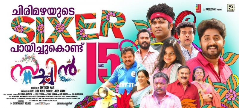 Sachin Released Poster 216