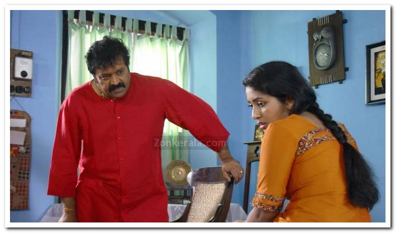 Suresh Gopi And Navya Nair 2