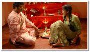 Suresh Gopi And Navya Nair 3