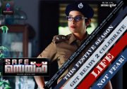 Latest Gallery Malayalam Film Safe 5813