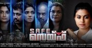 Malayalam Film Safe Poster 558