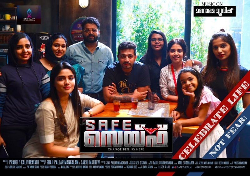 Safe Malayalam Movie Latest Pictures 1116