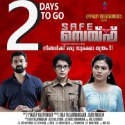 Safe Malayalam Movie Release Tomorrow Oct 18 406