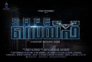 Safe Movie Poster Malayalam 327