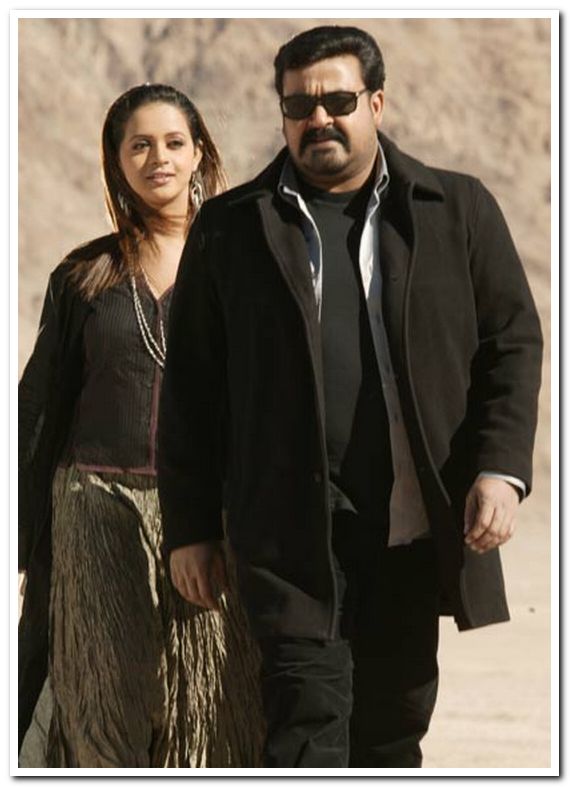 Mohanlal Bhavana Still 02