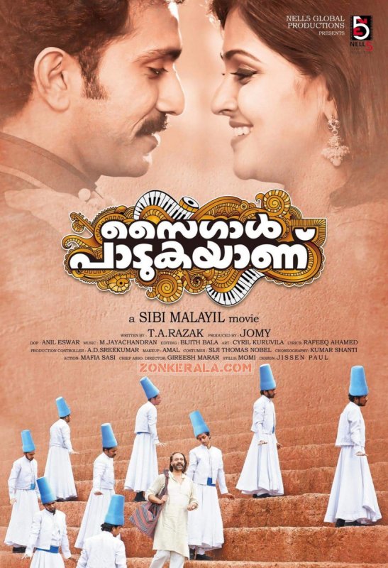 Albums Malayalam Movie Saigal Padukayanu 7911