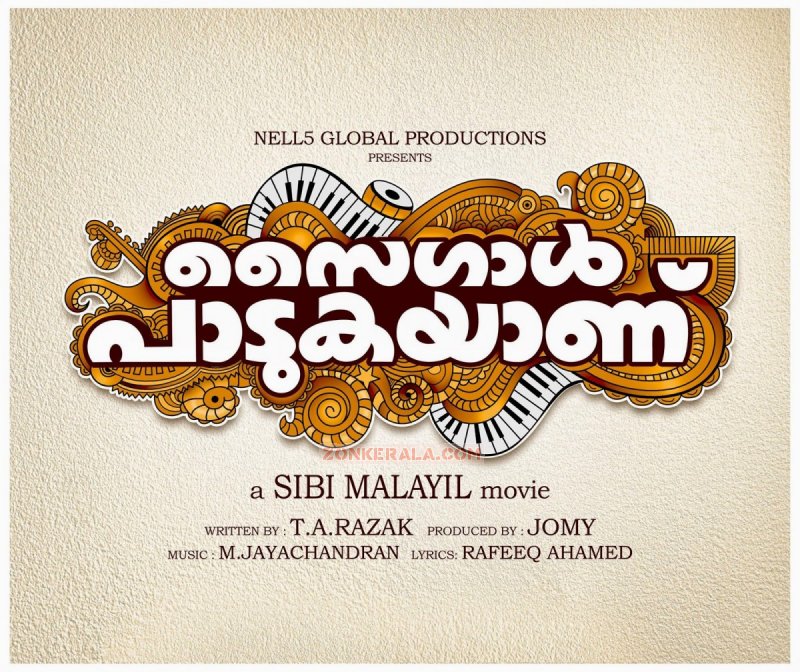 New Stills Malayalam Cinema Saigal Padukayanu 8943